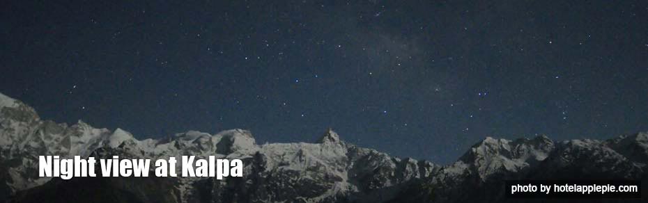 Sunrise at kalpa hotel